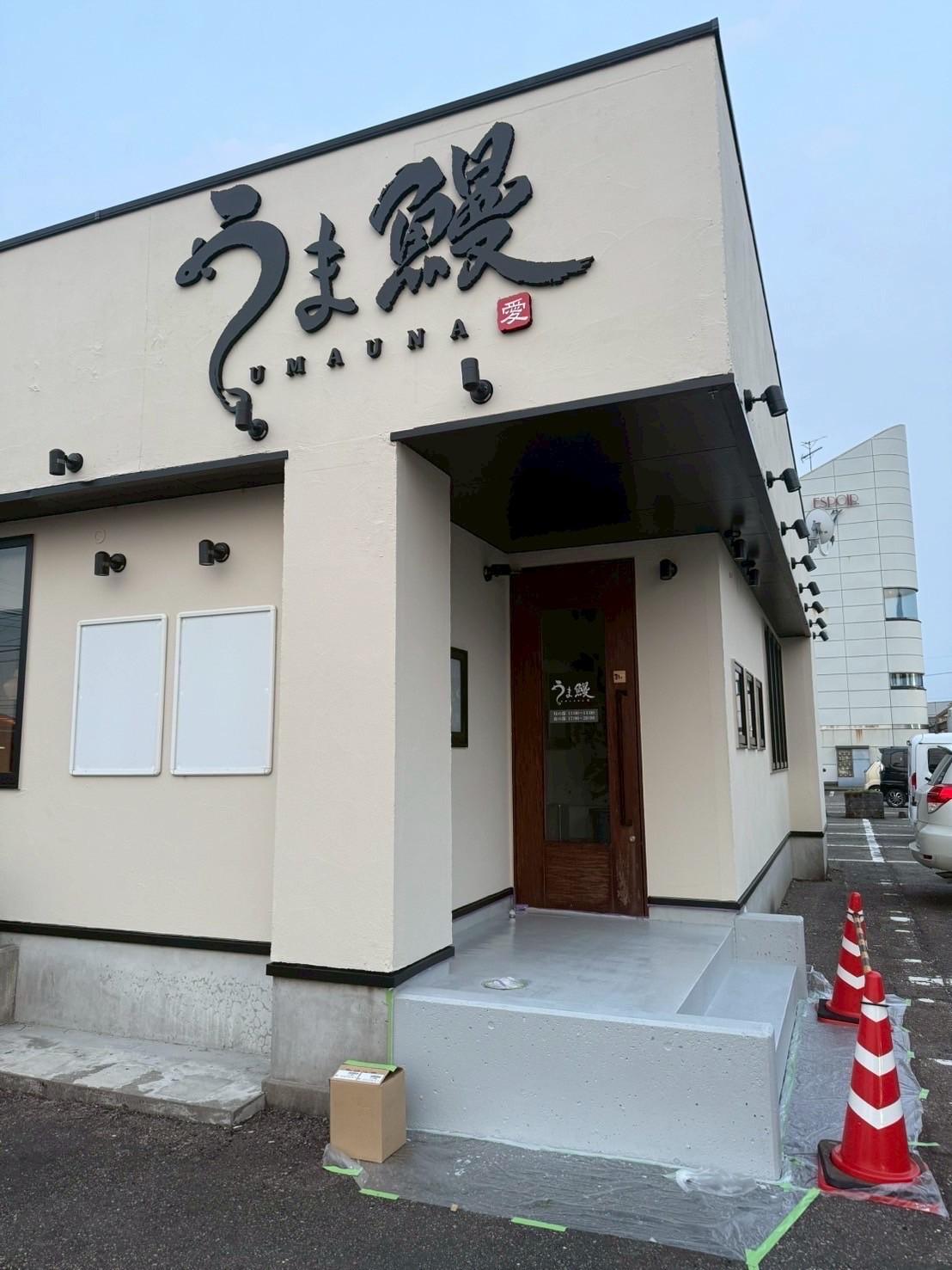 店舗改修工事 施工後2